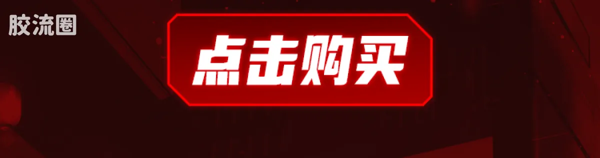 布鲁可DC 超越 超越版 未来蝙蝠侠 - 图片