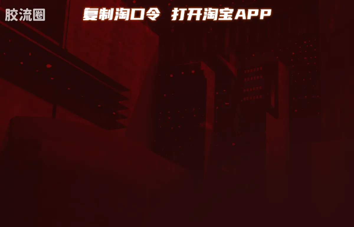 布鲁可DC 超越 超越版 未来蝙蝠侠 - 图片