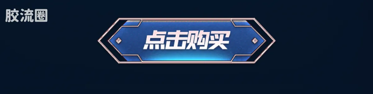 布鲁可DC 超越 DC英雄超越版蝙蝠侠:缄默-蝙蝠侠、猫女 - 图片