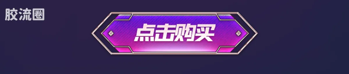 布鲁可DC 超越 DC英雄超越版蝙蝠侠:缄默-蝙蝠侠、猫女 - 图片
