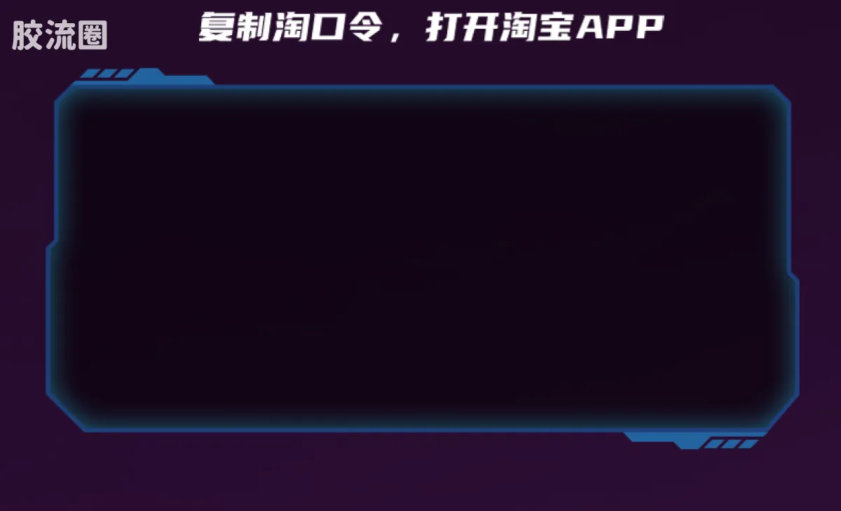 布鲁可DC 超越 DC英雄超越版蝙蝠侠:缄默-蝙蝠侠、猫女 - 图片