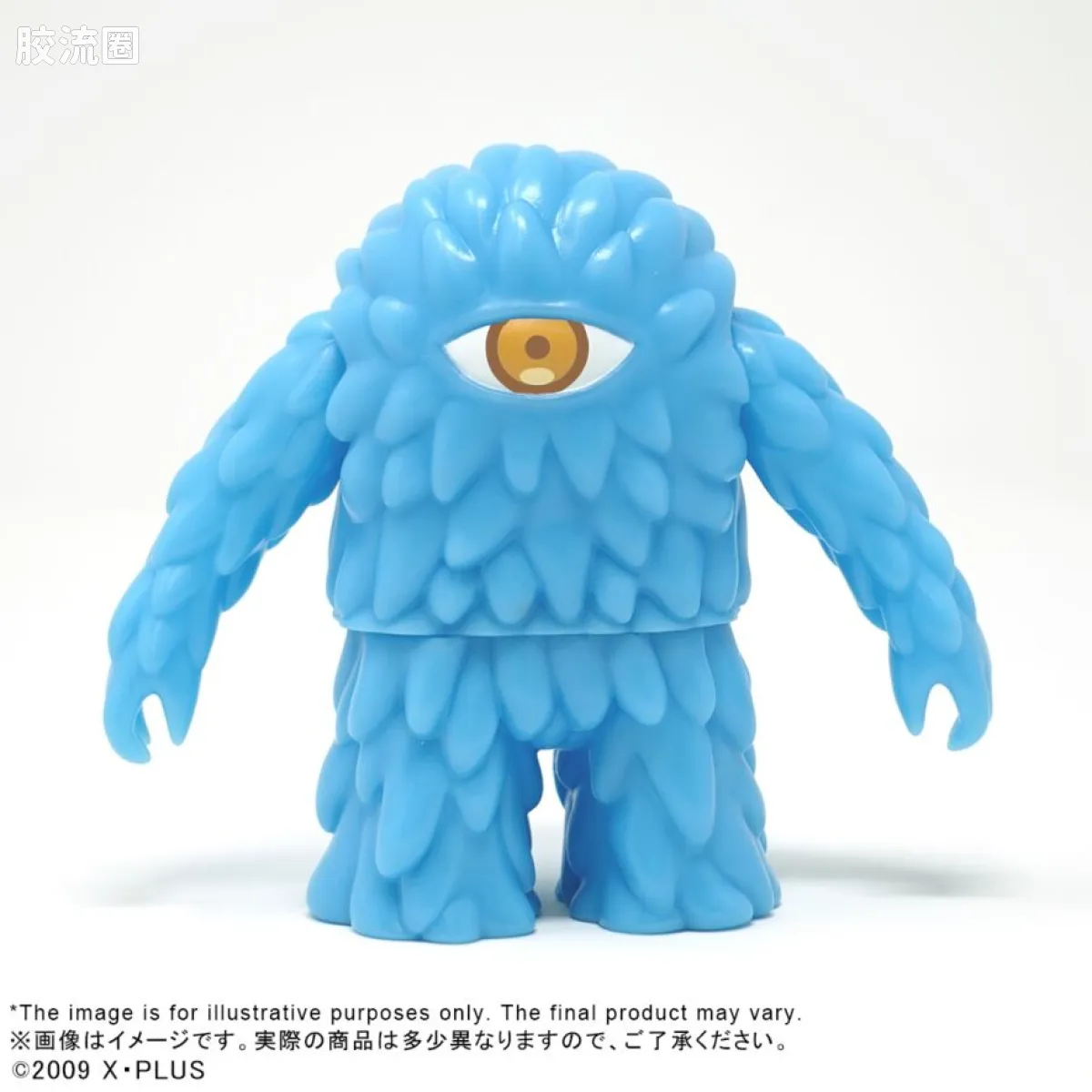 DEEP SEA CYCLOP (M)