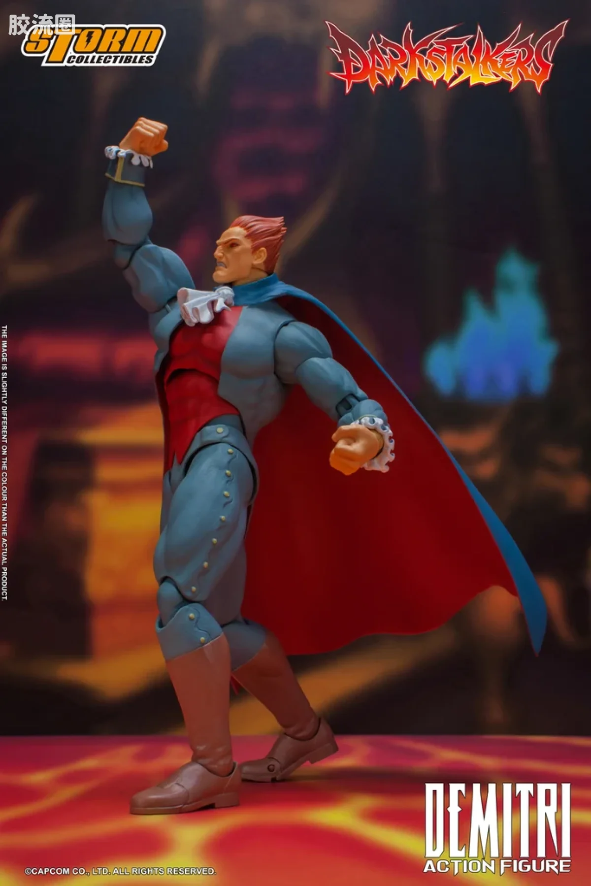 STORM COLLECTIBLES综合系列 游戏 恶魔战士系列 迪米特利·马克西莫夫 - 图片