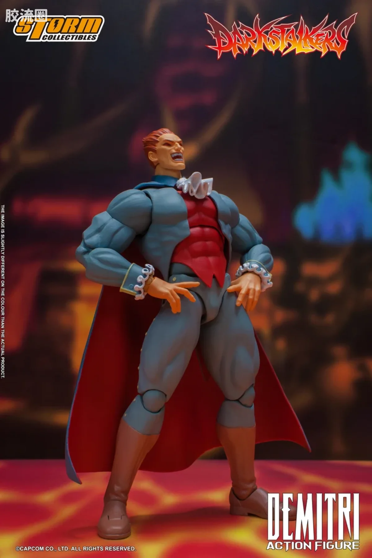 STORM COLLECTIBLES综合系列 游戏 恶魔战士系列 迪米特利·马克西莫夫 - 图片