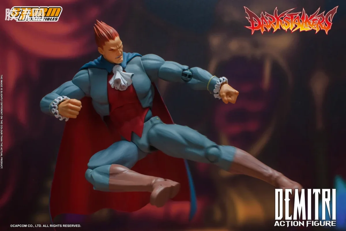 STORM COLLECTIBLES综合系列 游戏 恶魔战士系列 迪米特利·马克西莫夫 - 图片