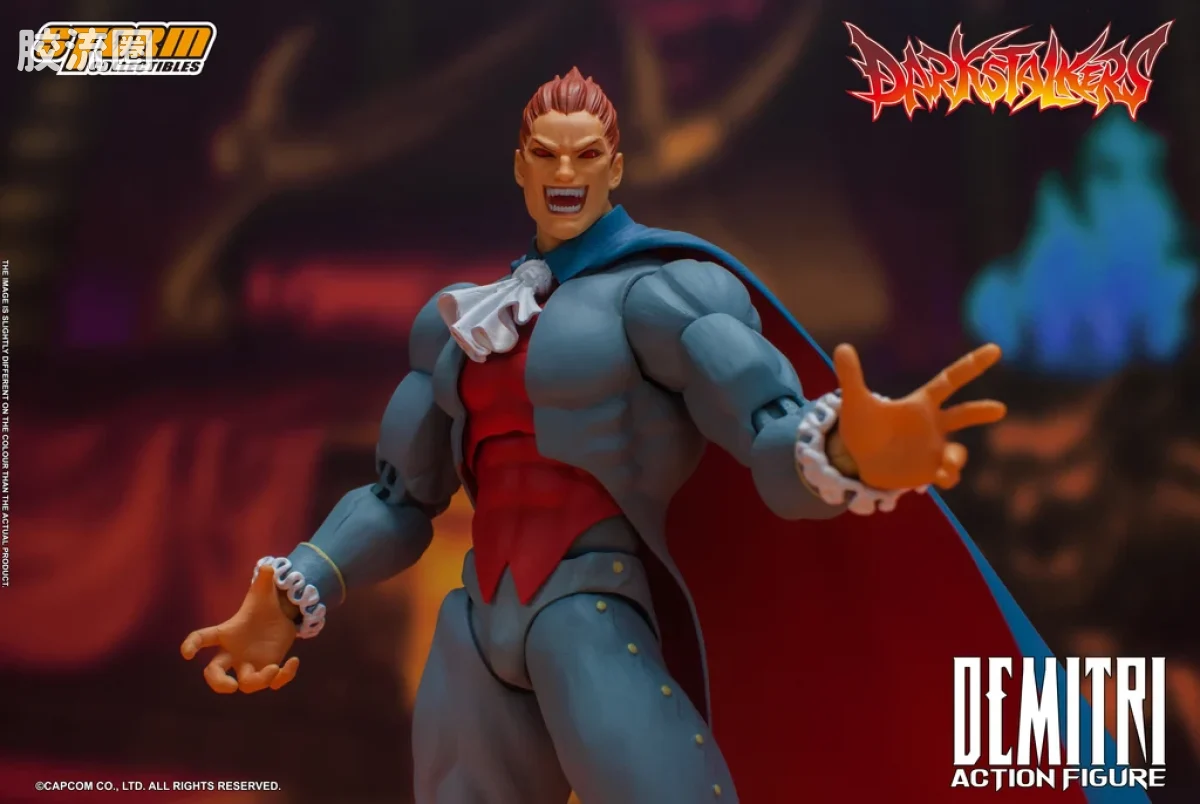 STORM COLLECTIBLES综合系列 游戏 恶魔战士系列 迪米特利·马克西莫夫 - 图片
