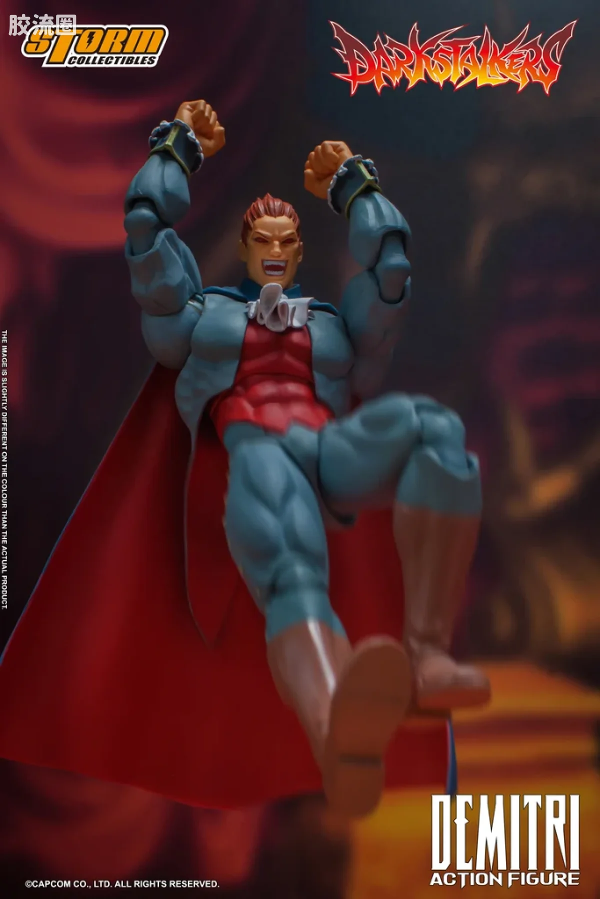 STORM COLLECTIBLES综合系列 游戏 恶魔战士系列 迪米特利·马克西莫夫 - 图片
