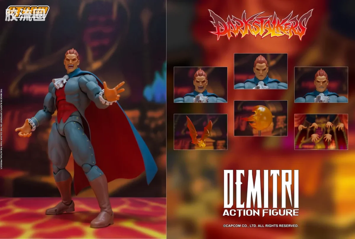 STORM COLLECTIBLES综合系列 游戏 恶魔战士系列 迪米特利·马克西莫夫 - 图片