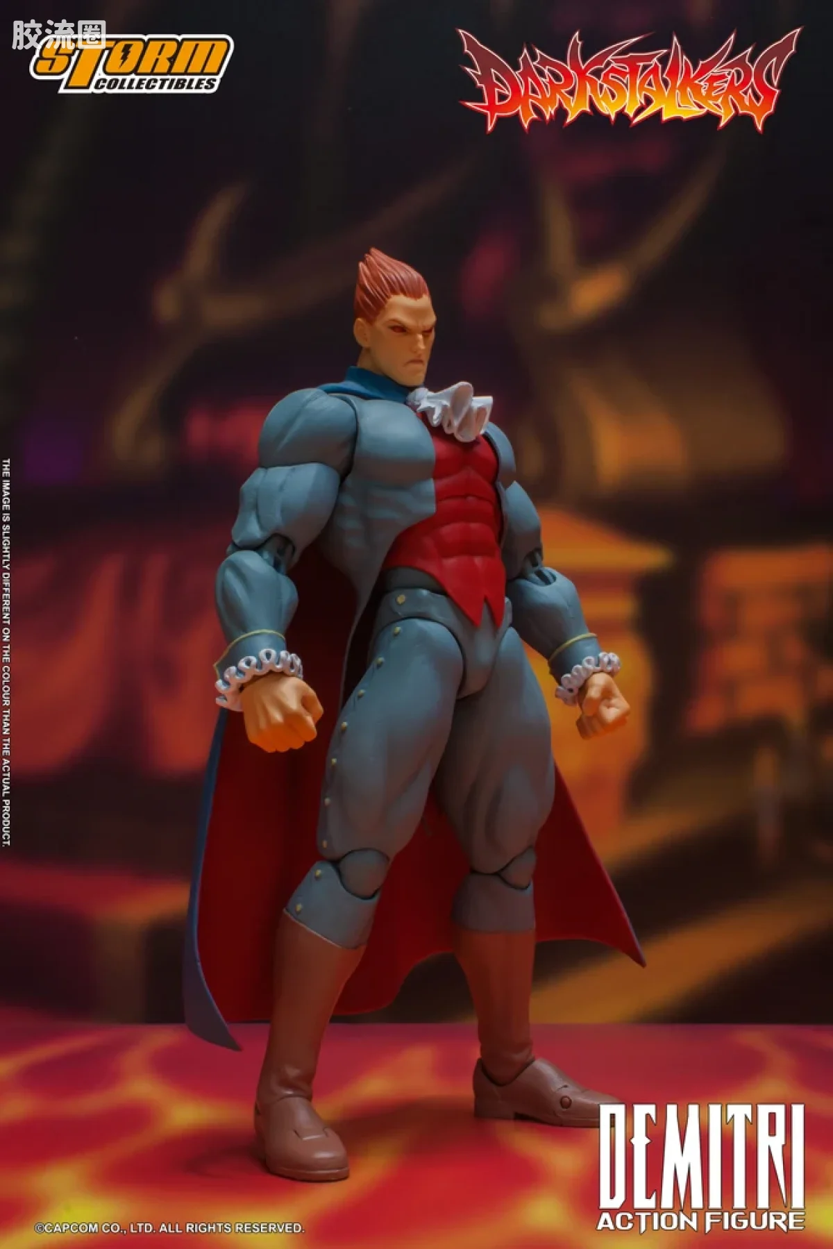 STORM COLLECTIBLES综合系列 游戏 恶魔战士系列 迪米特利·马克西莫夫 - 图片