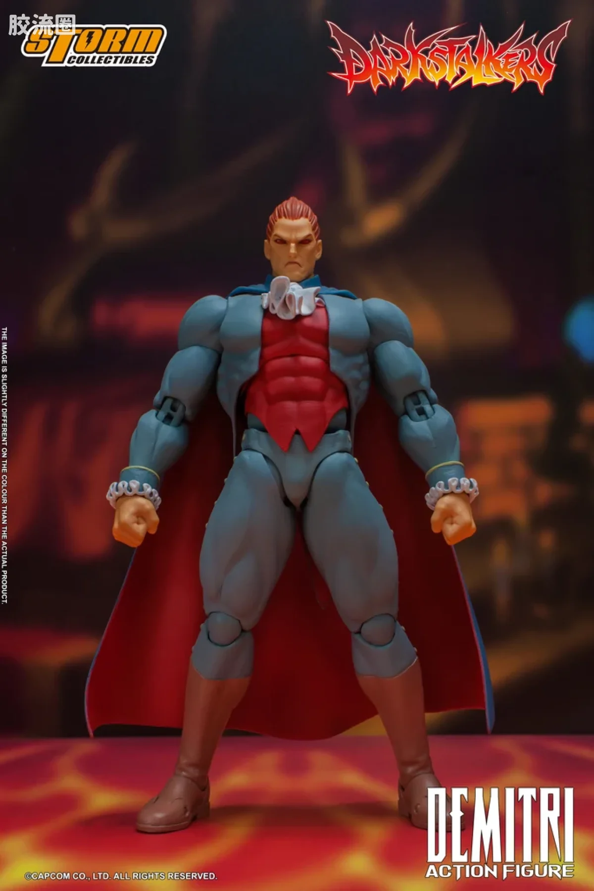 STORM COLLECTIBLES综合系列 游戏 恶魔战士系列 迪米特利·马克西莫夫 - 图片