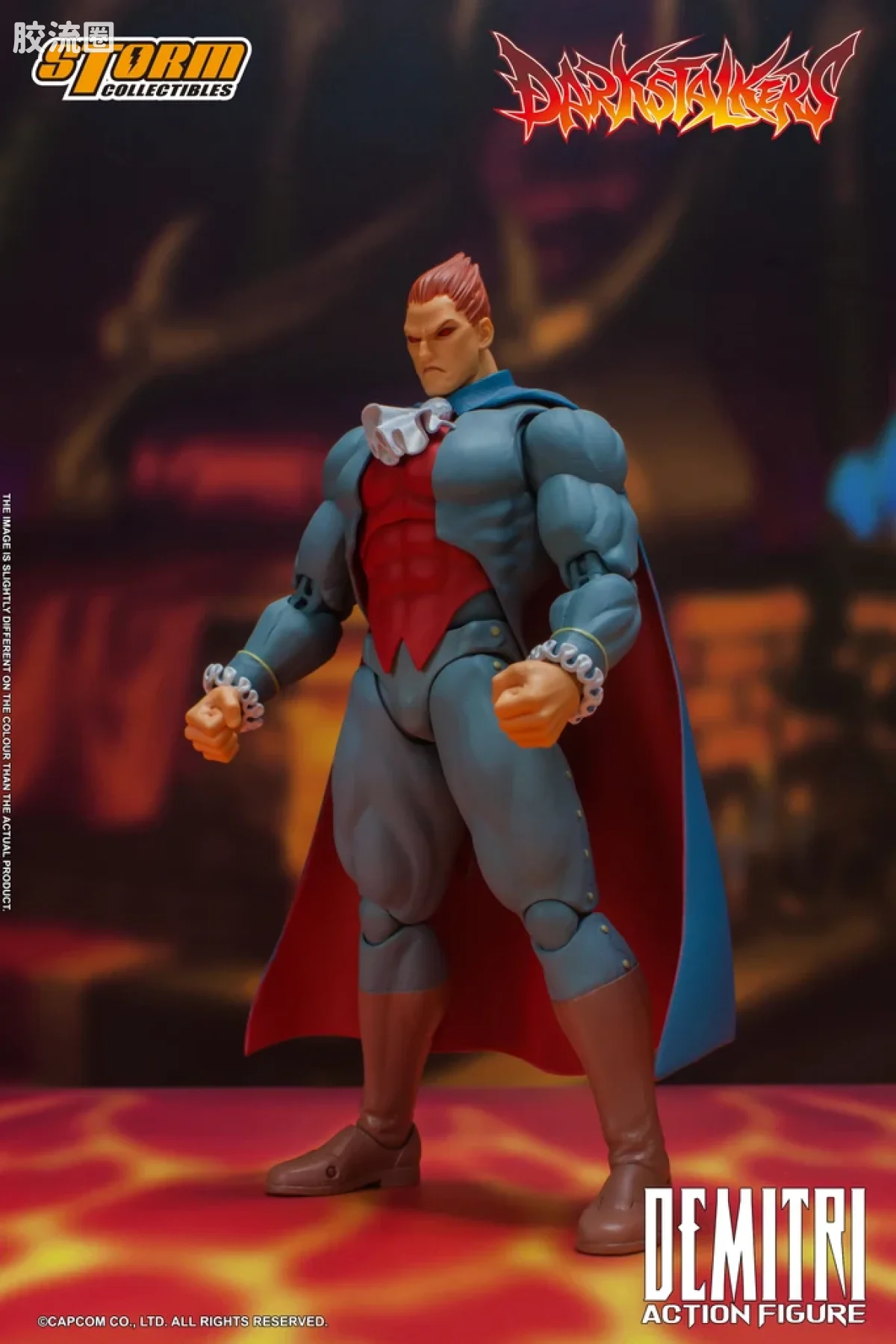 STORM COLLECTIBLES综合系列 游戏 恶魔战士系列 迪米特利·马克西莫夫 - 图片