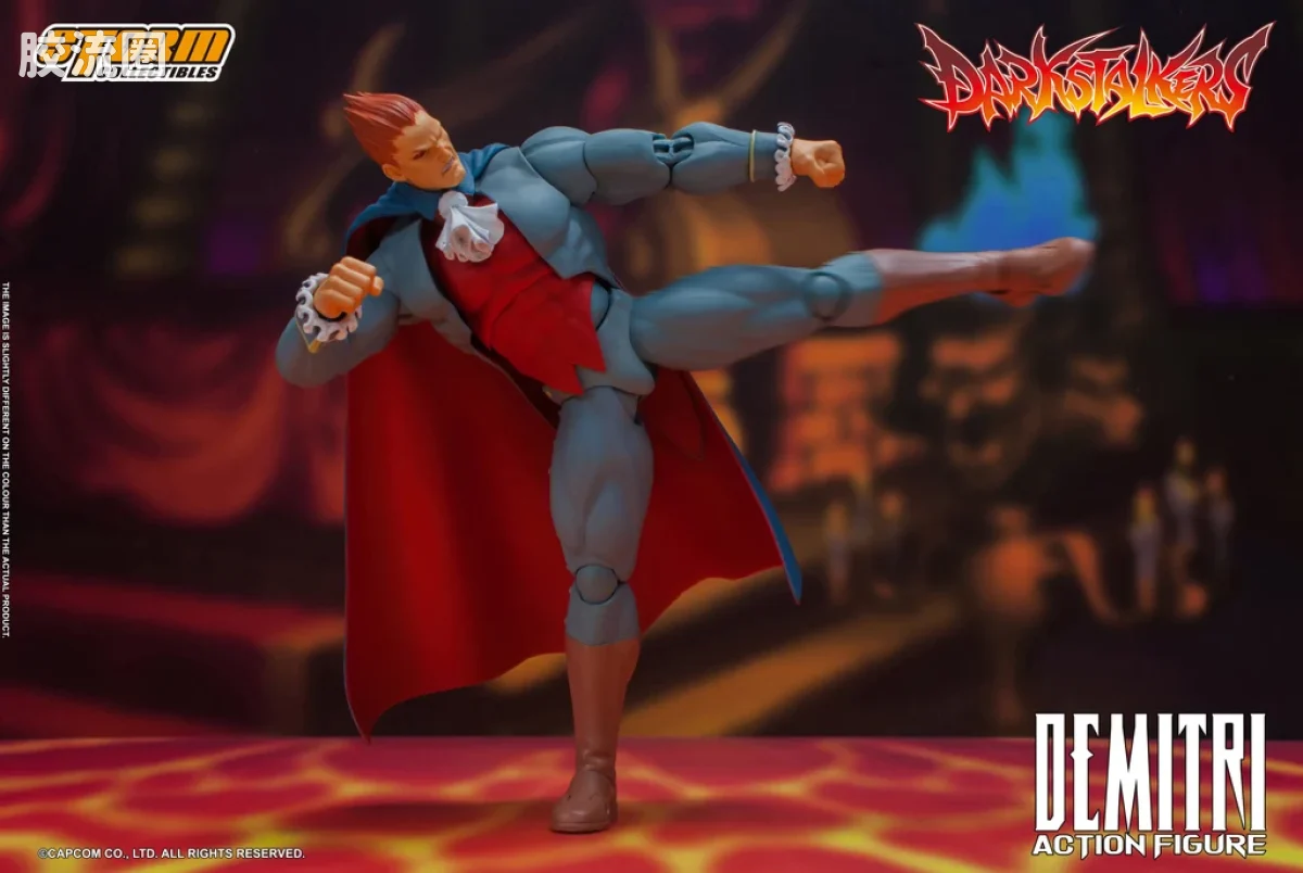 STORM COLLECTIBLES综合系列 游戏 恶魔战士系列 迪米特利·马克西莫夫 - 图片