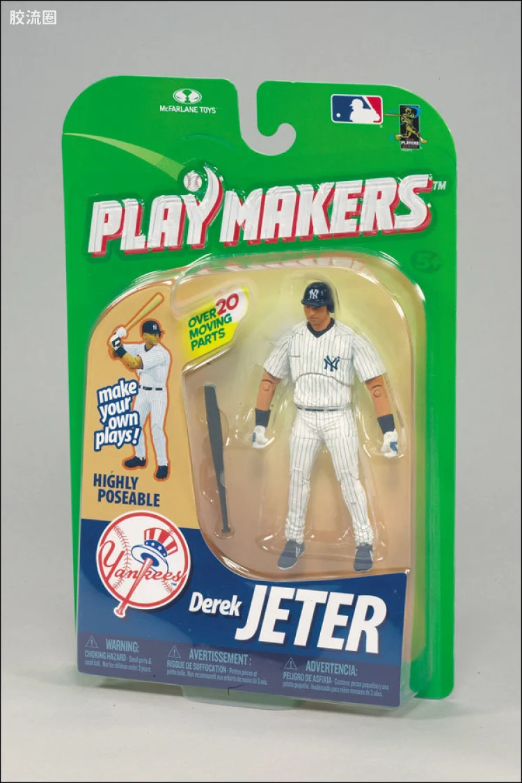 麦克法兰MLB棒球系列玩具 PLAYMAKERS 第1代 DEREK JETER (BATTING)