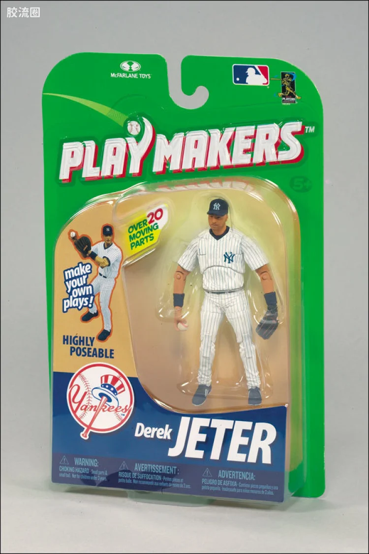 麦克法兰MLB棒球系列玩具 PLAYMAKERS 第1代 DEREK JETER (FIELDING)
