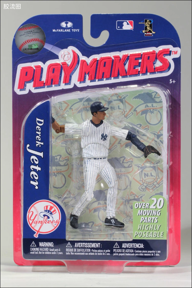 麦克法兰MLB棒球系列玩具 PLAYMAKERS 第3代 DEREK JETER (THROWING)