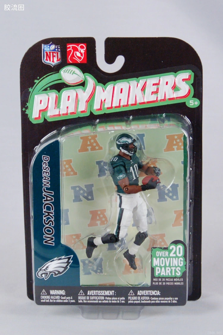 麦克法兰NFL美式足球系列玩具 PLAYMAKERS第2代 EXTENDED DESEAN JACKSON