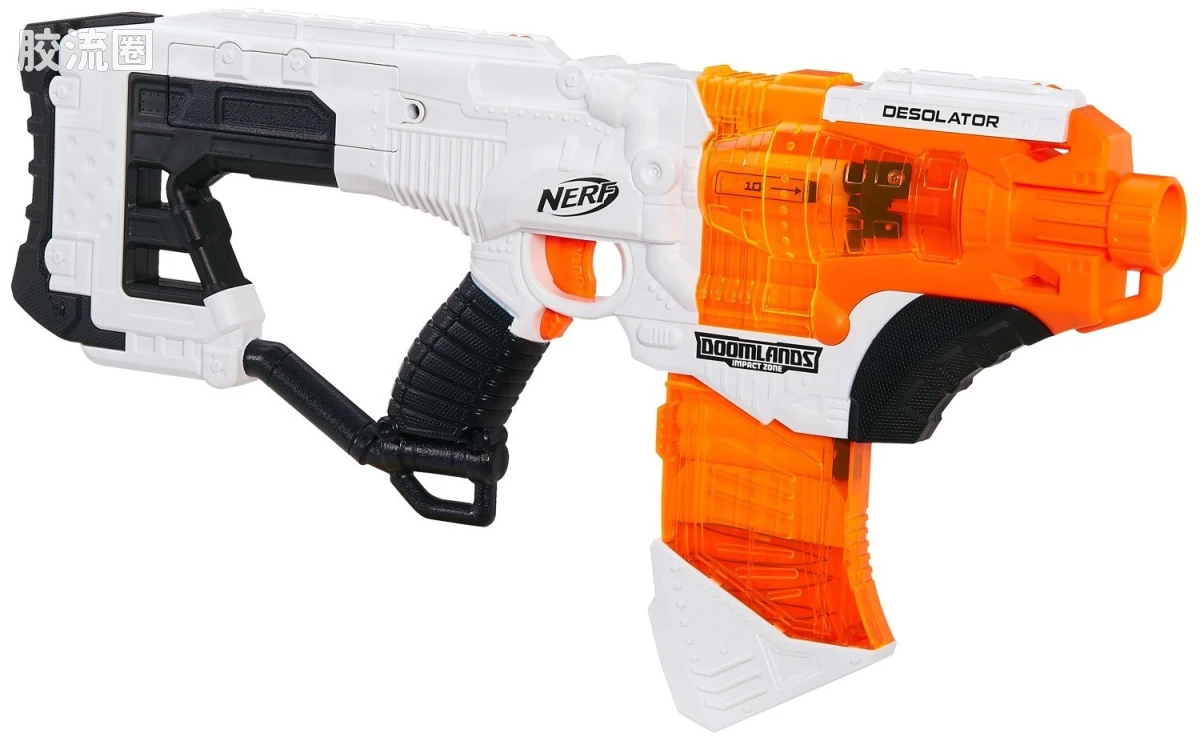 DESOLATOR
