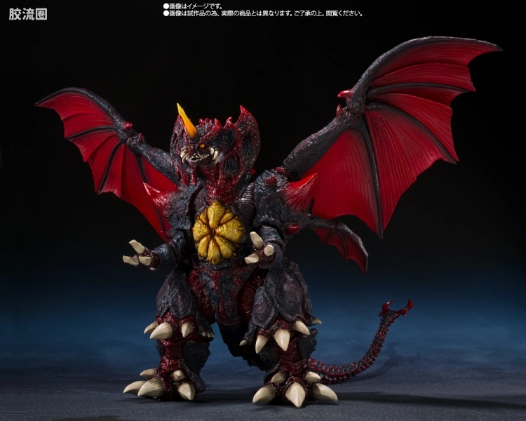 S.H.MonsterArts 限定及特别版 戴斯特洛伊亚(完全体) 东京临海副都心决战Ver. - 图片