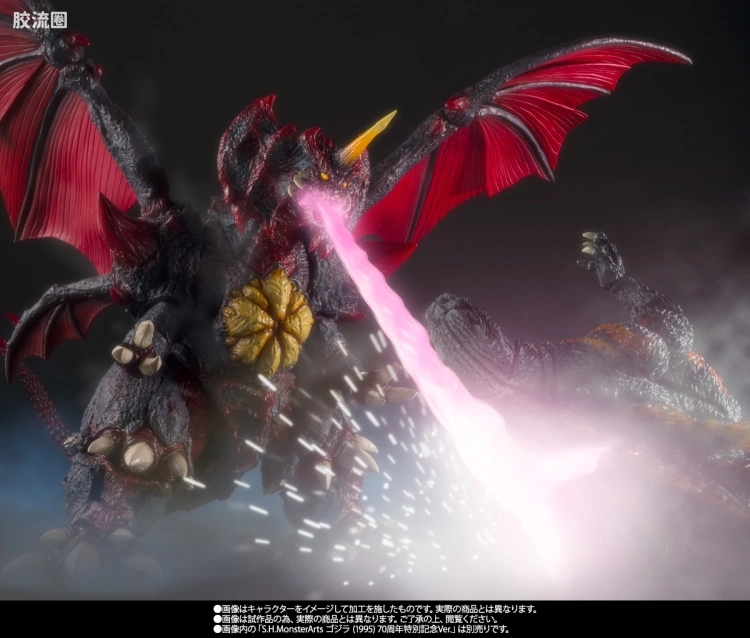 S.H.MonsterArts 限定及特别版 戴斯特洛伊亚(完全体) 东京临海副都心决战Ver. - 图片