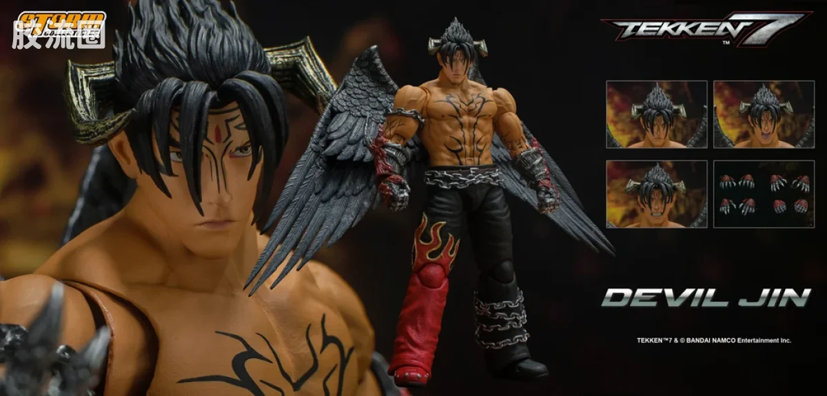 STORM COLLECTIBLES综合系列 游戏 铁拳系列 恶魔仁 - 图片