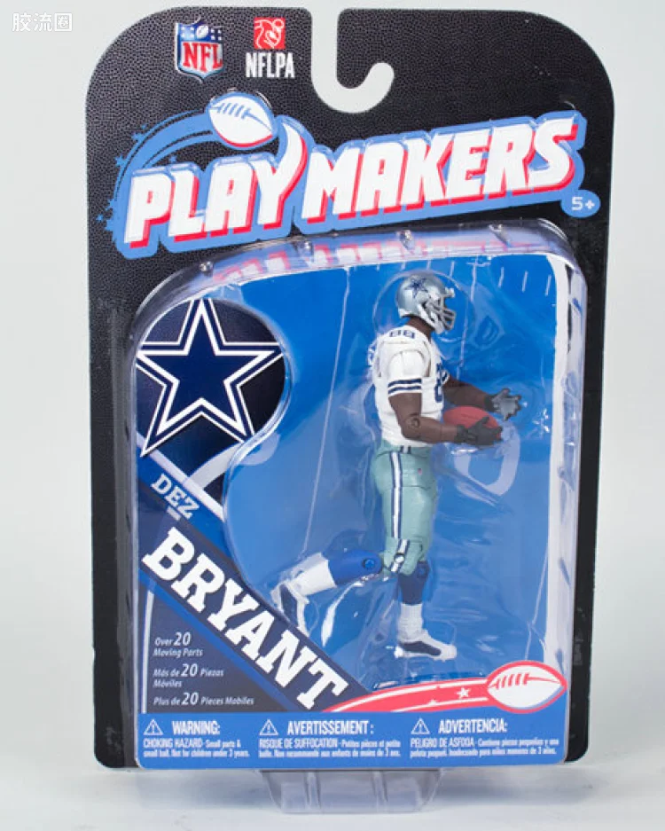 麦克法兰NFL美式足球系列玩具 PLAYMAKERS第4代 DEZ BRYANT