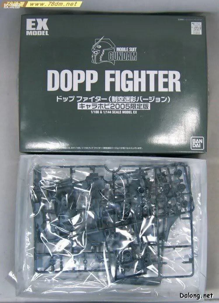 EX系列拼装模型 其他限定版 DFA-03 多普战斗机 制空迷彩版