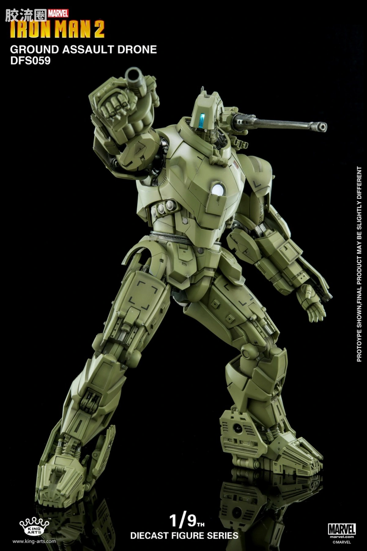 King-Arts 1/9可动人偶系列 普通版 DFS059钢铁士兵 陆军 合金可动人偶