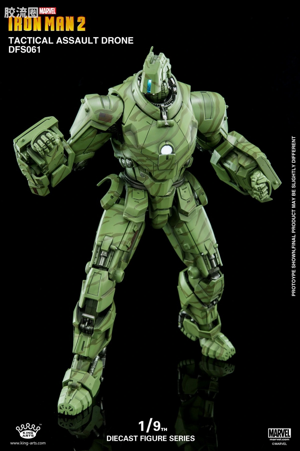 King-Arts 1/9可动人偶系列 普通版 DFS061 钢铁士兵 海军陆战队  合金可动人偶