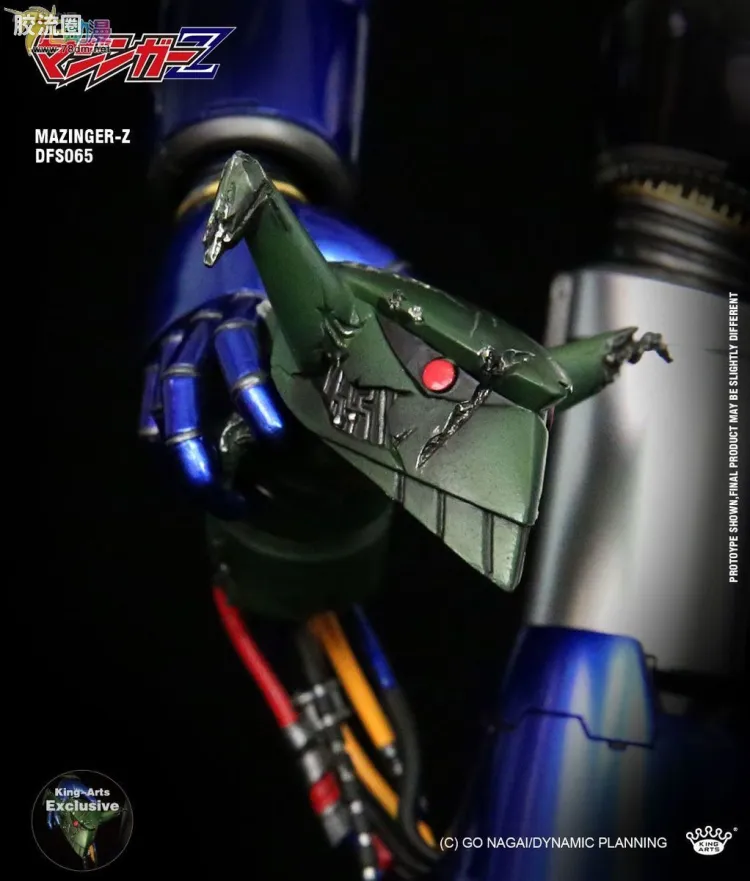 King-Arts机甲成品系列 限定版 DFS065EX 魔神Z