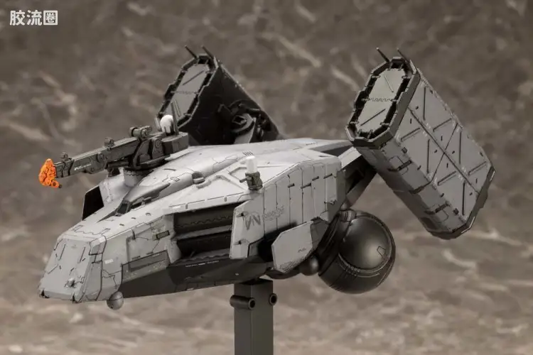 DHV麦哲伦
