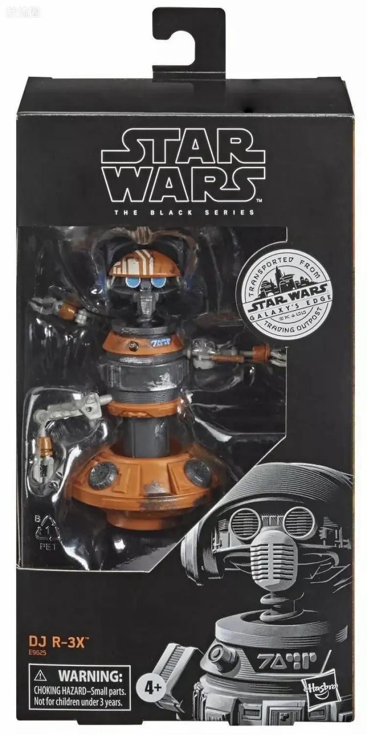 星球大战 THE BLACK SERIES 星球大战: 银河边缘系列 Target独家发售版 DJ R-3X