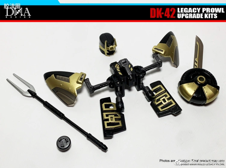 DNA Design 变形金刚系列 DK配件包系列 DK-42 传世遗产 08 警车 配件包