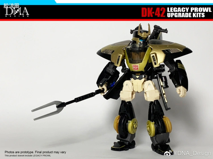 DK-42 传世遗产 08 警车 配件包