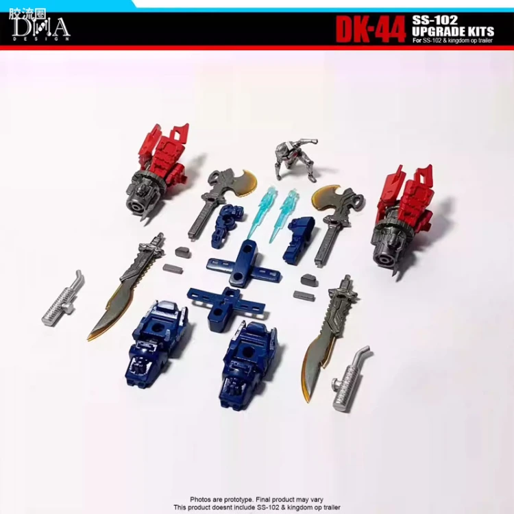 DNA Design 变形金刚系列 DK配件包系列 DK-44 工作室系列 SS102擎天柱 升级配件包