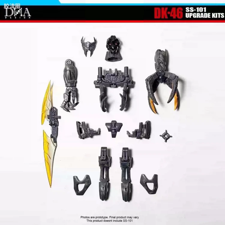 DNA Design 变形金刚系列 DK配件包系列 DK-46 工作室系列 SS101天灾瘟疫 升级配件包