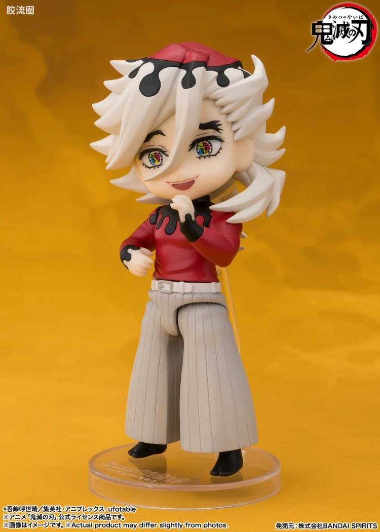 Figuarts mini 普通版 童磨 - 图片