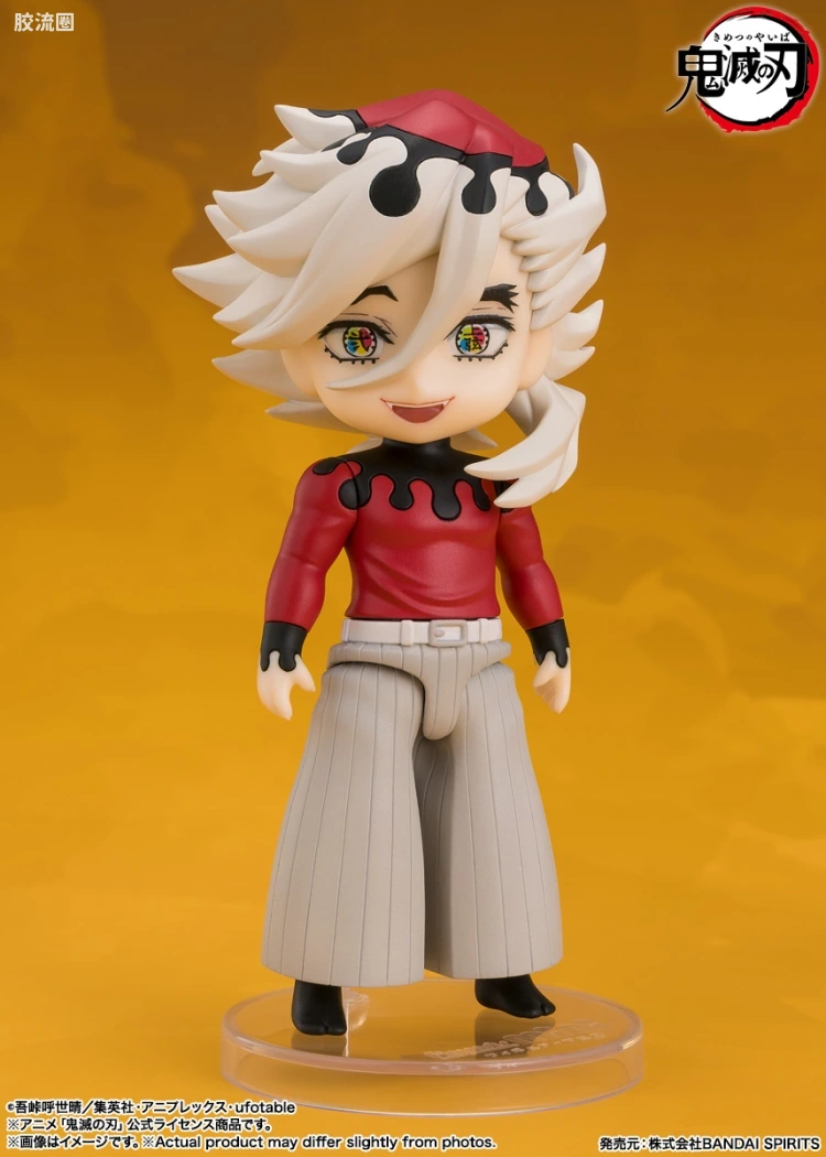 Figuarts mini 普通版 童磨 - 图片