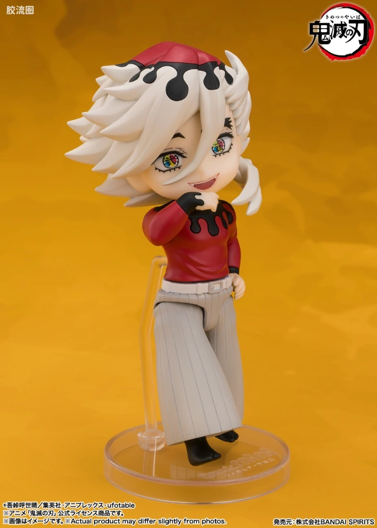 Figuarts mini 普通版 童磨 - 图片
