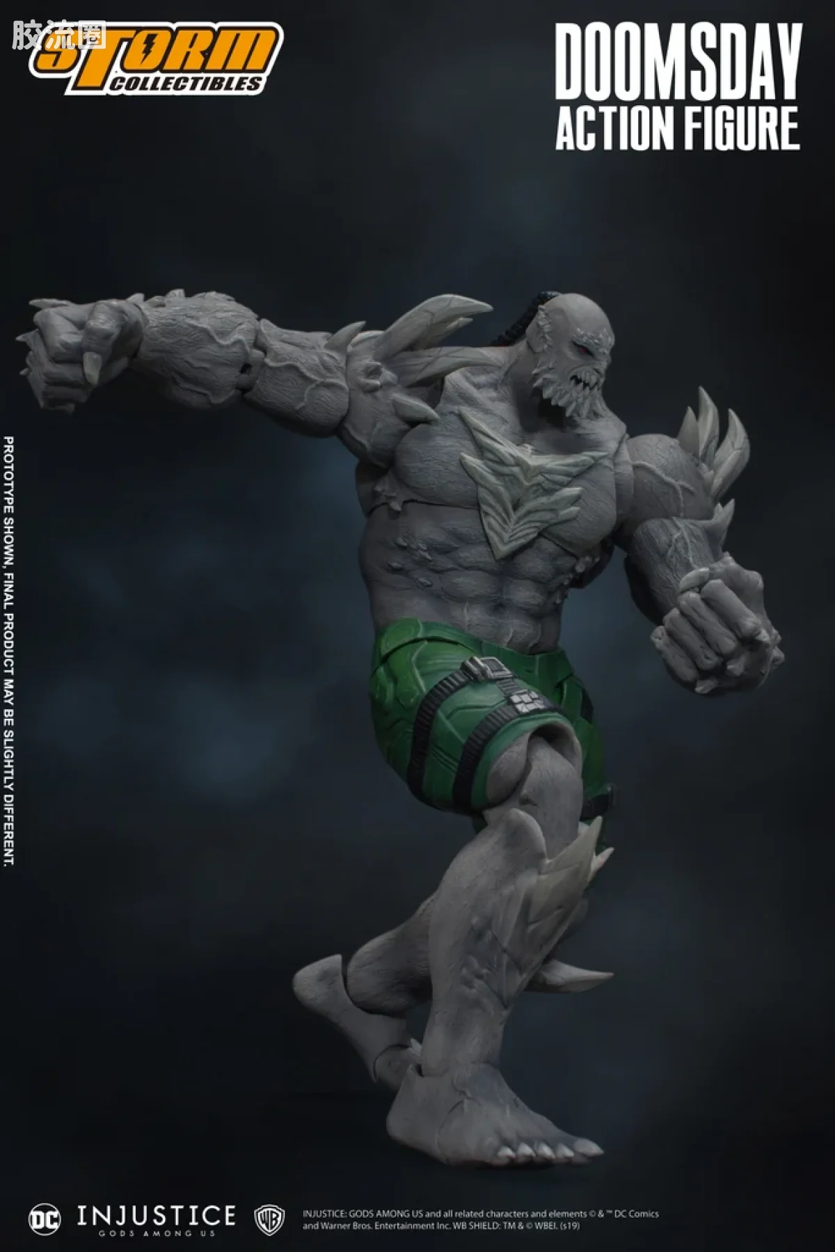 STORM COLLECTIBLES综合系列 游戏 不义联盟系列 不义联盟2 毁灭日 - 图片