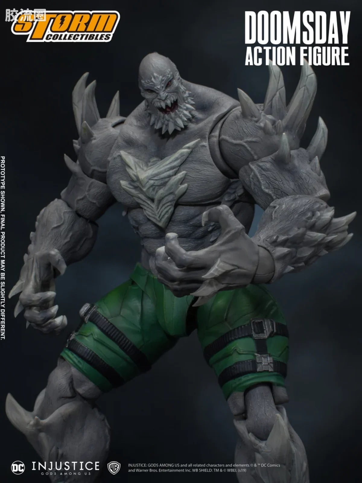 STORM COLLECTIBLES综合系列 游戏 不义联盟系列 不义联盟2 毁灭日 - 图片