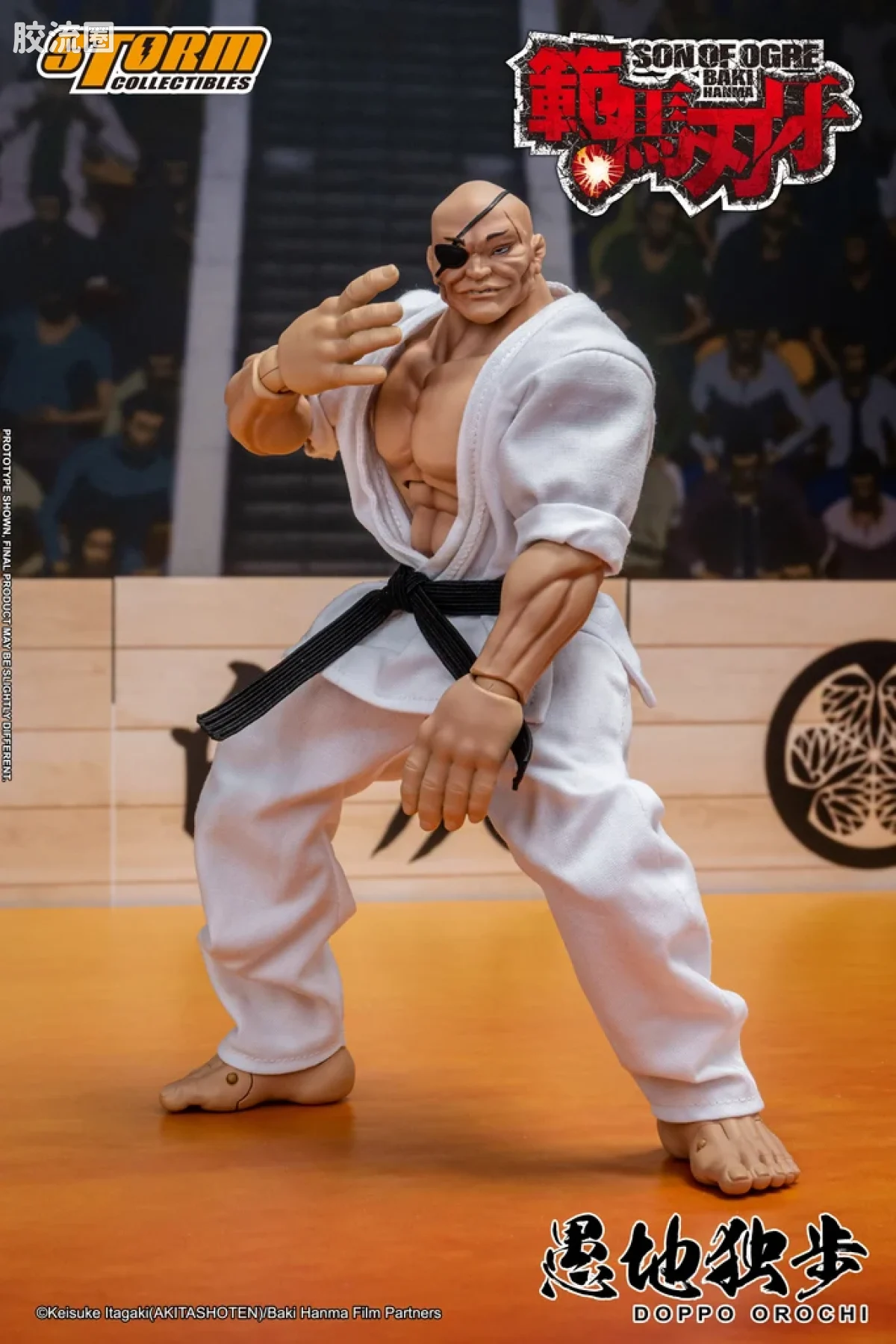 STORM COLLECTIBLES综合系列 动漫 刃牙系列 愚地独步 - 图片