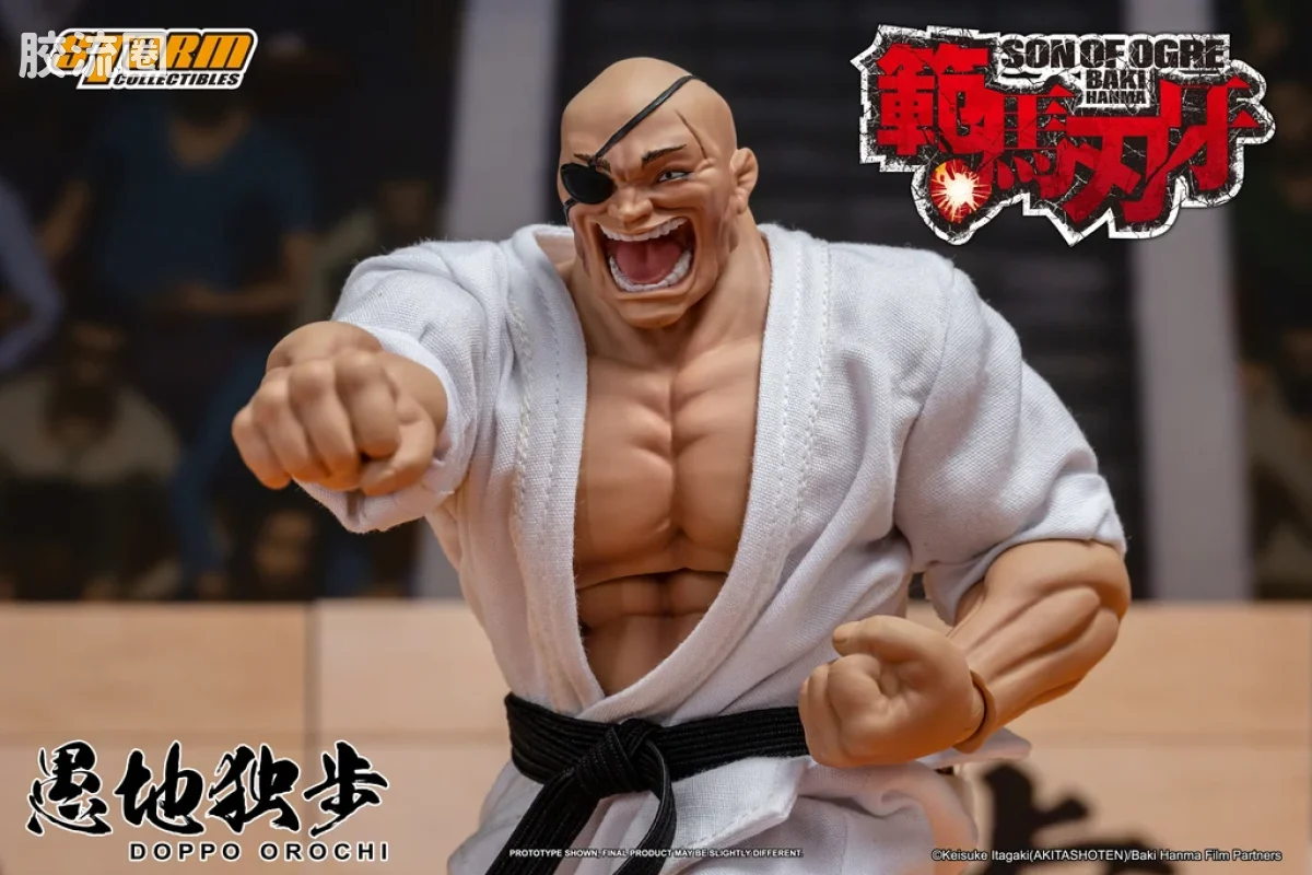 STORM COLLECTIBLES综合系列 动漫 刃牙系列 愚地独步 - 图片
