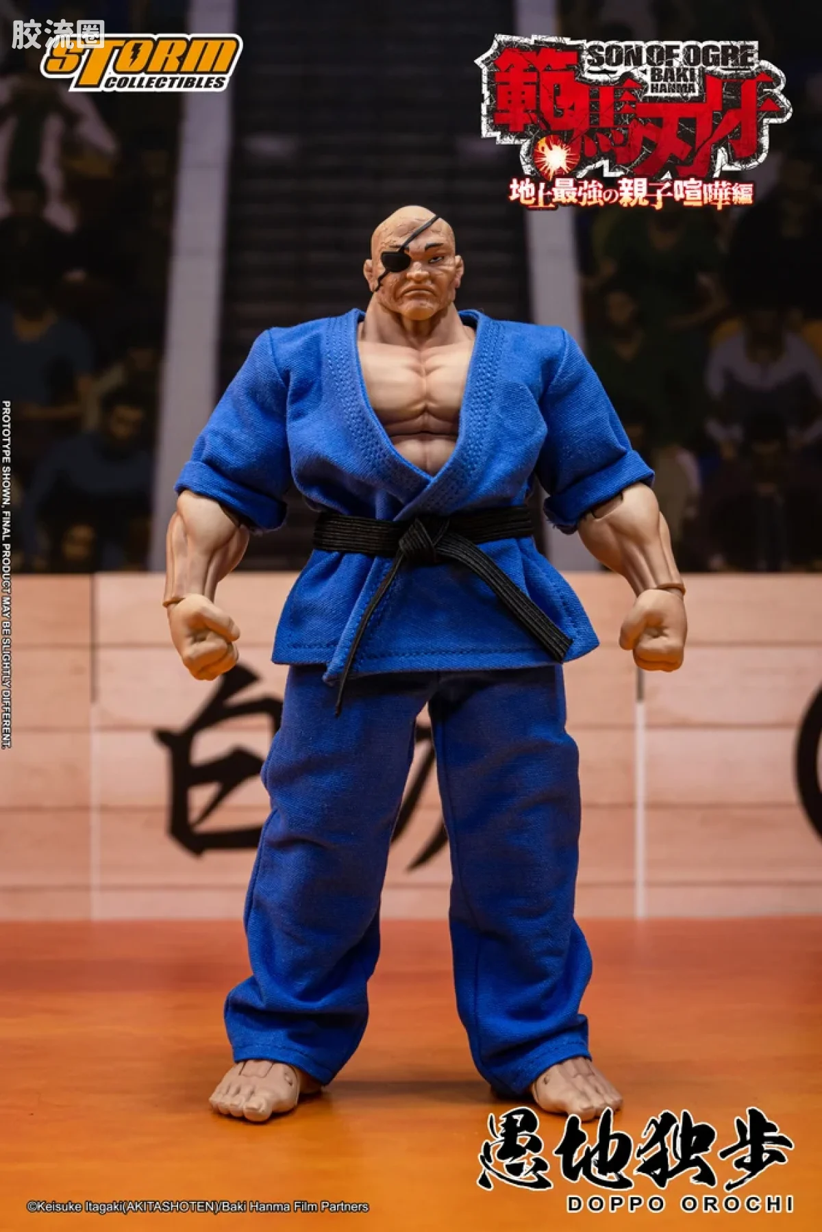 STORM COLLECTIBLES综合系列 动漫 刃牙系列 DOPPO OROCHI“特别版” - 图片