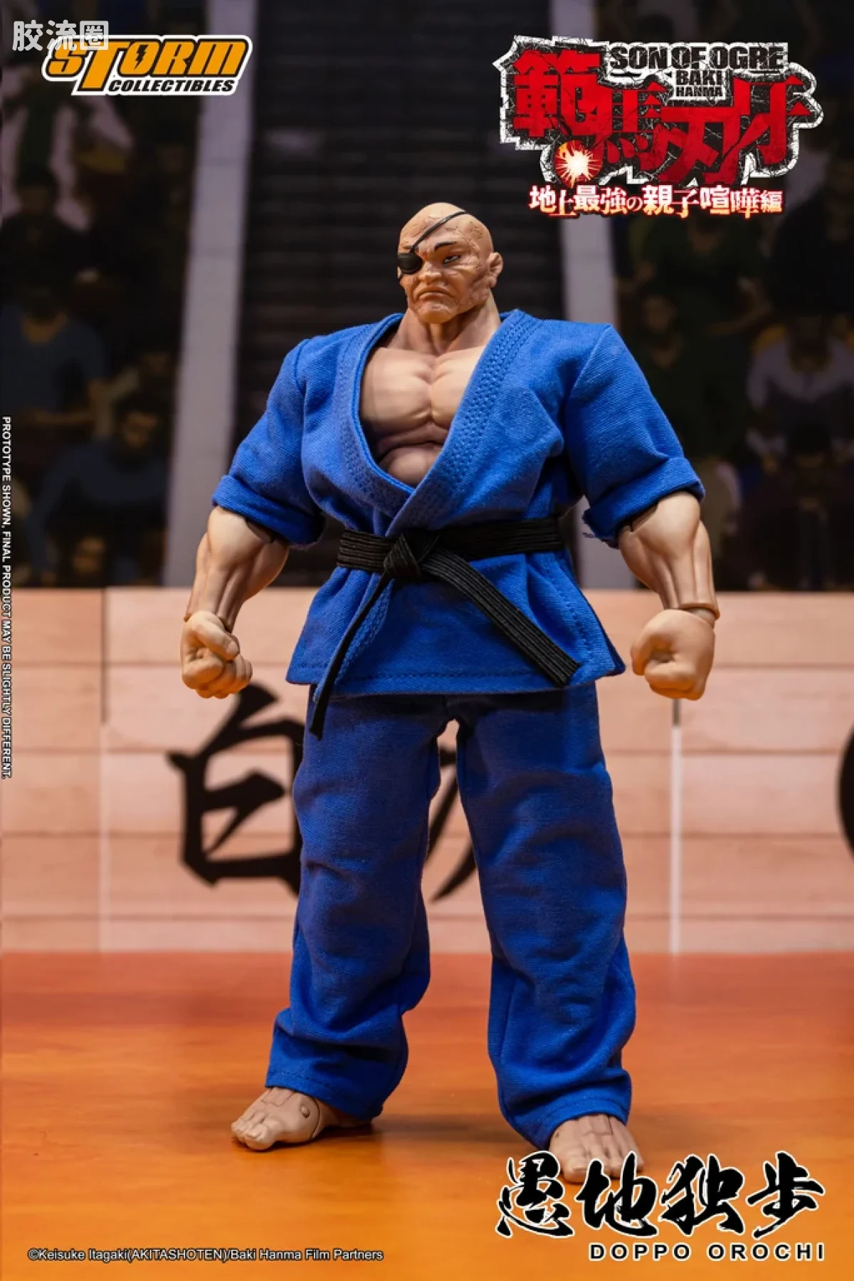 STORM COLLECTIBLES综合系列 动漫 刃牙系列 DOPPO OROCHI“特别版” - 图片
