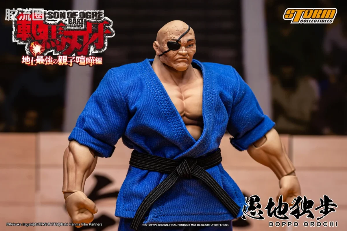 STORM COLLECTIBLES综合系列 动漫 刃牙系列 DOPPO OROCHI“特别版” - 图片