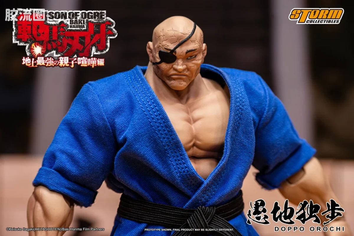 STORM COLLECTIBLES综合系列 动漫 刃牙系列 DOPPO OROCHI“特别版” - 图片