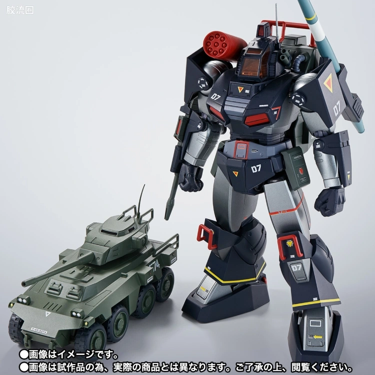 HI-METAL R 限定特别版 达格拉姆&INSTEAD 40th Anniv. - 图片