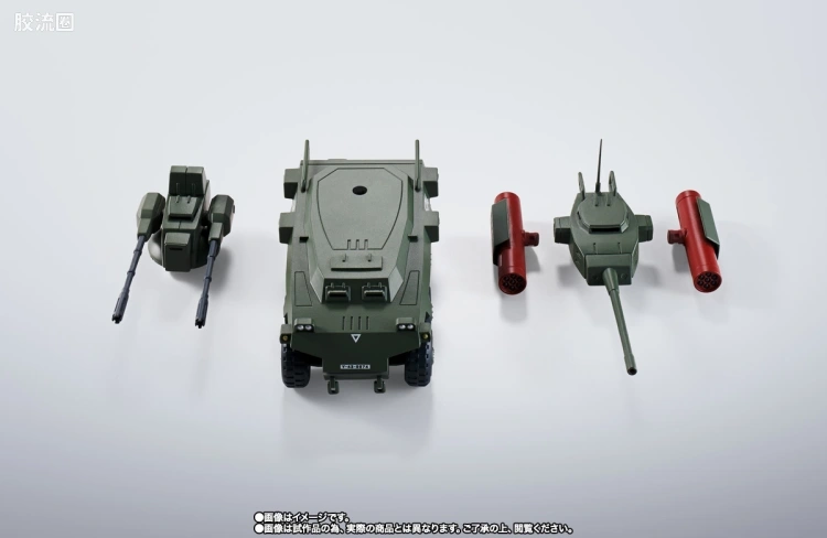HI-METAL R 限定特别版 达格拉姆&INSTEAD 40th Anniv. - 图片