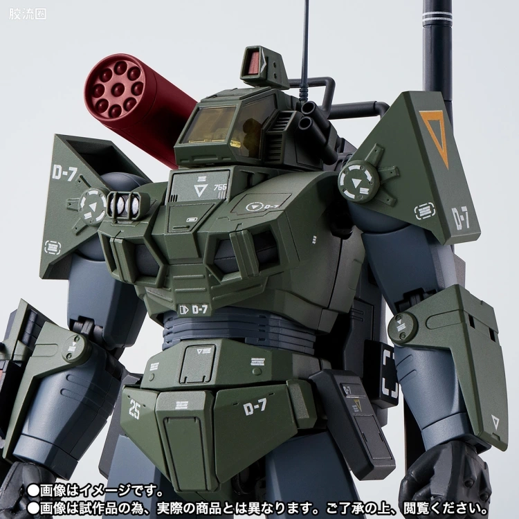 HI-METAL R 限定特别版 达格拉姆 真实配色 40th Anniv. - 图片