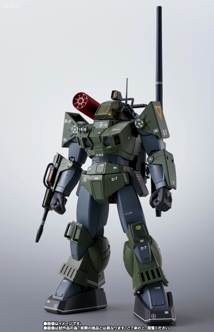 HI-METAL R 限定特别版 达格拉姆 真实配色 40th Anniv. - 图片